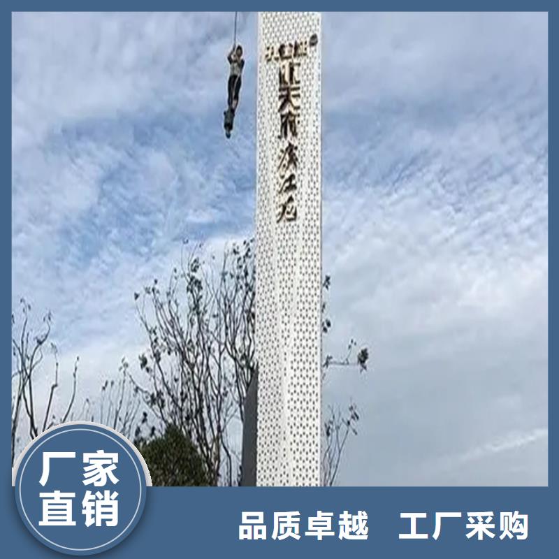 精神堡垒导视牌不锈钢灯杆灯箱一周内发货