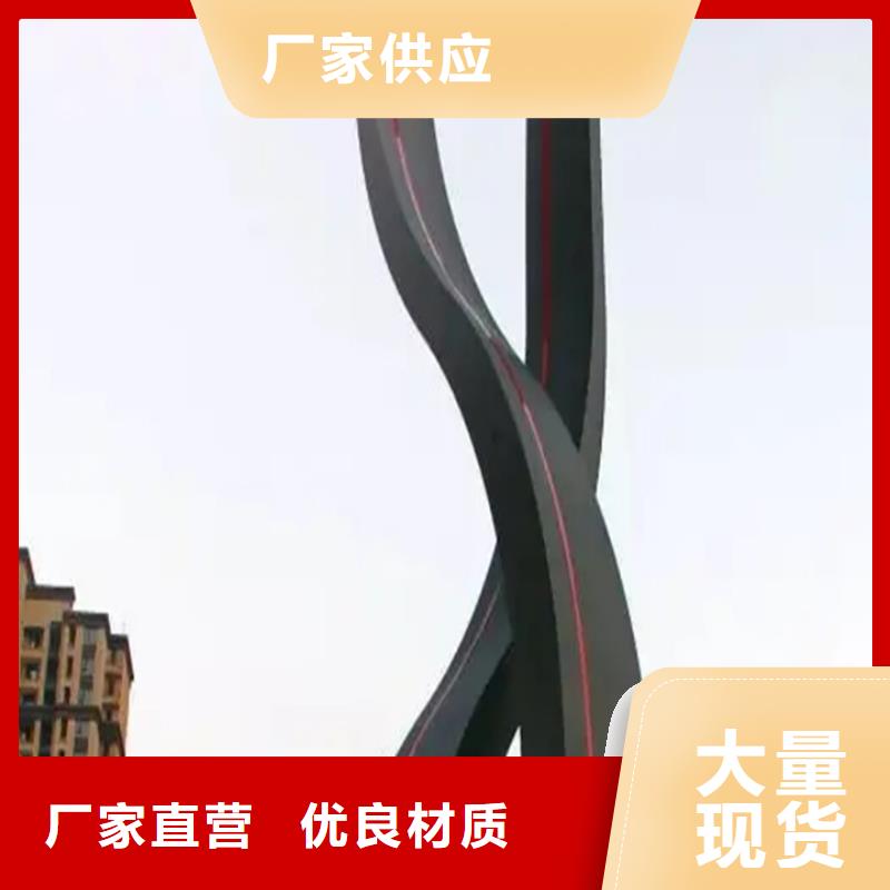 【精神堡垒导视牌】分类环保垃圾箱出货及时