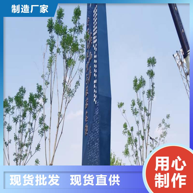 精神堡垒导视牌城市公交候车亭颜色尺寸款式定制