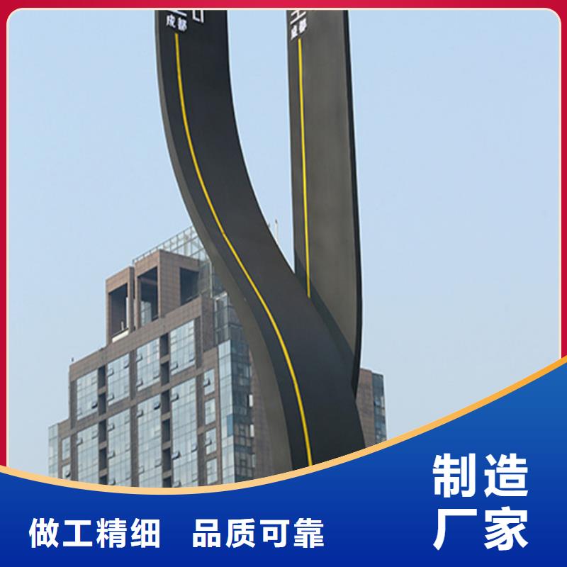 精神堡垒导视牌不锈钢灯杆灯箱一周内发货