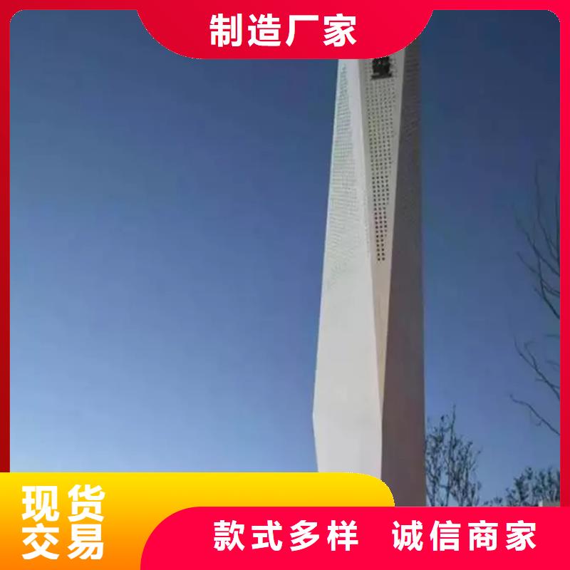 精神堡垒导视牌广告灯箱发货迅速