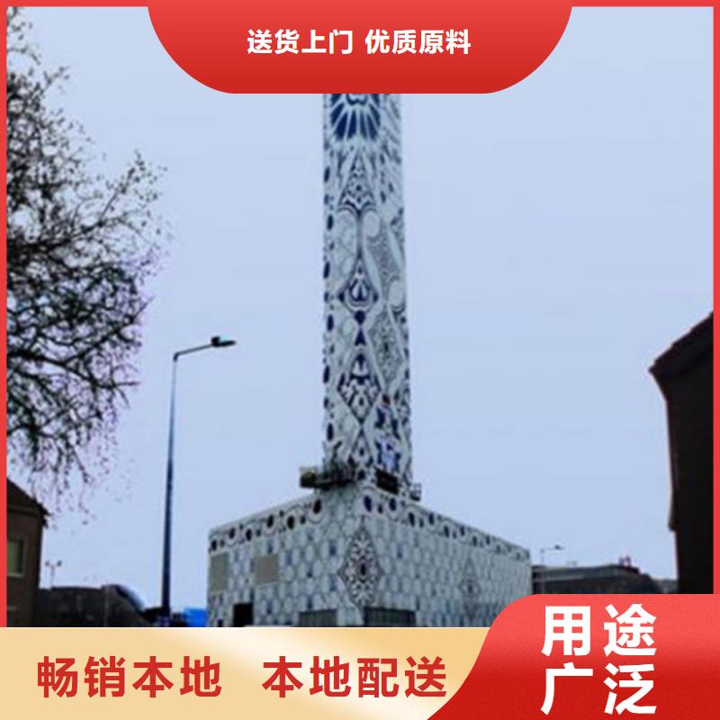 精神堡垒导视牌城市分类垃圾箱卓越品质保障