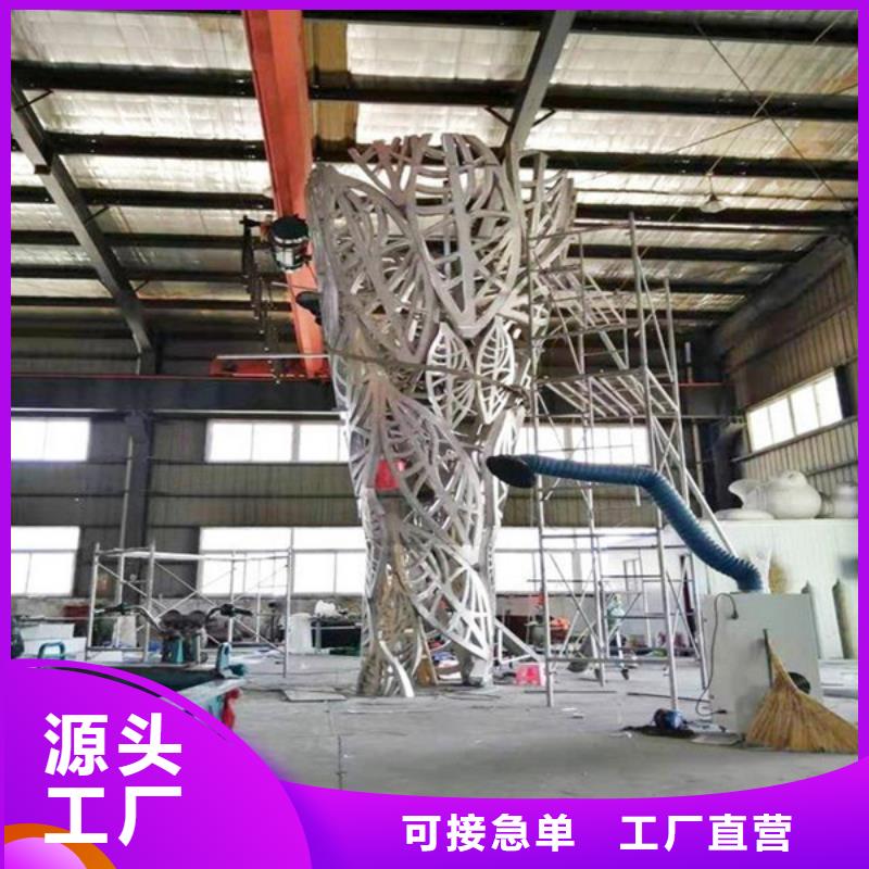 精神堡垒导视牌_道路标识牌诚信商家服务热情
