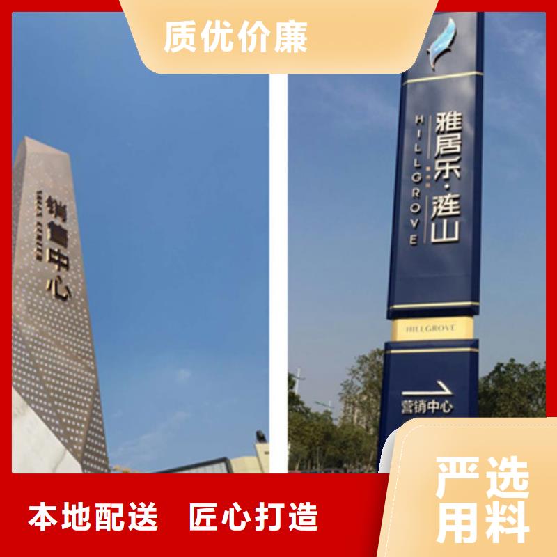 【精神堡垒导视牌】广告垃圾箱客户满意度高
