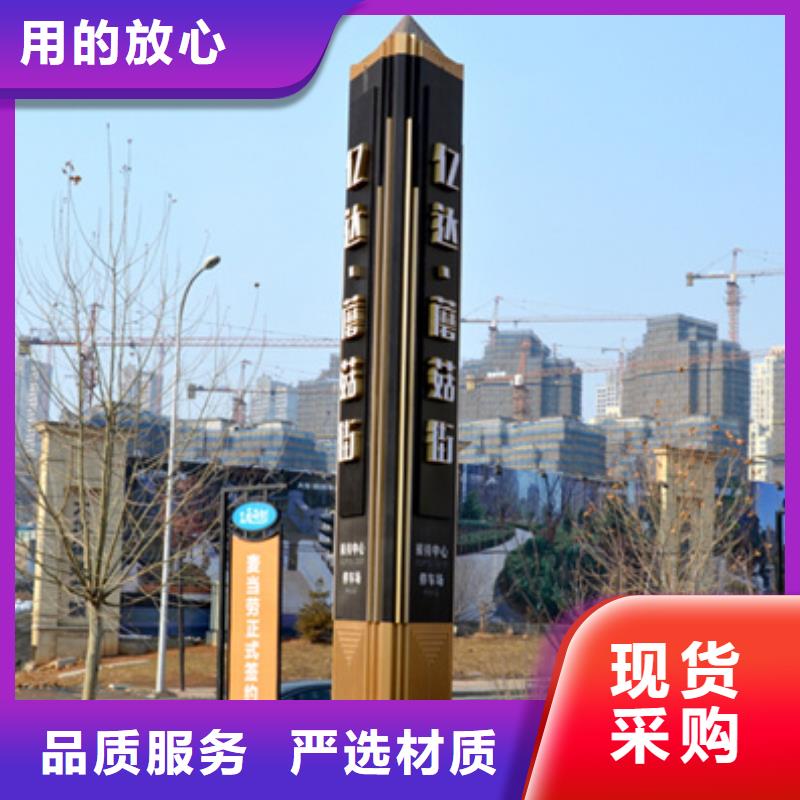 精神堡垒导视牌不锈钢灯杆灯箱一周内发货