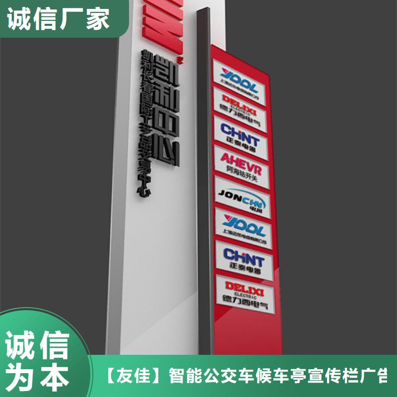 【精神堡垒导视牌】广告垃圾箱客户满意度高