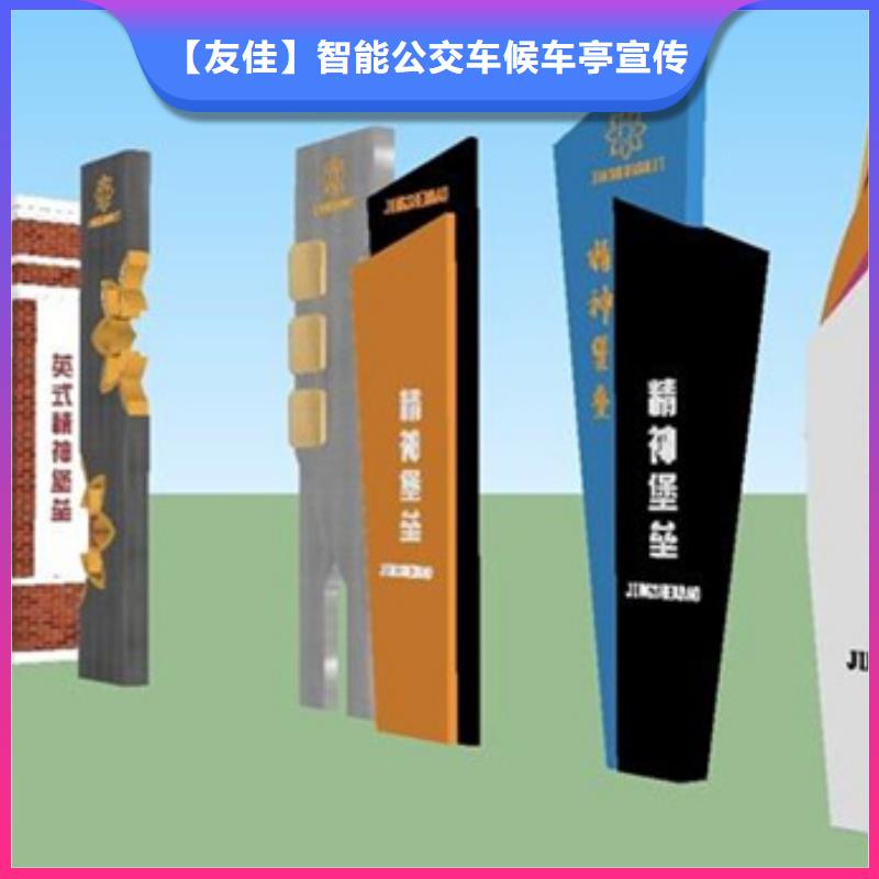 精神堡垒导视牌不锈钢灯杆灯箱一周内发货