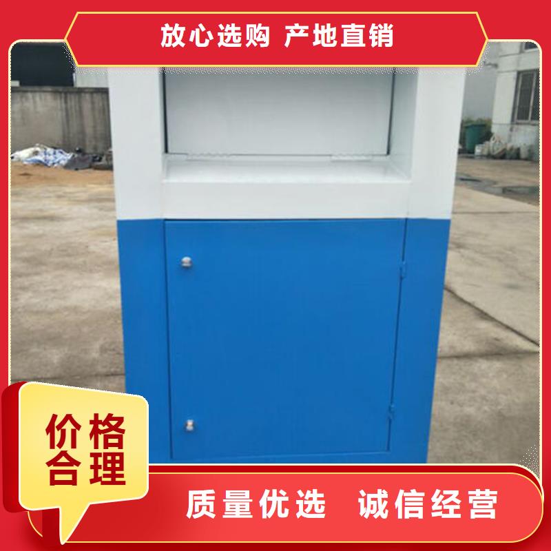 【旧衣服回收箱,仿古候车亭好品质经得住考验】
