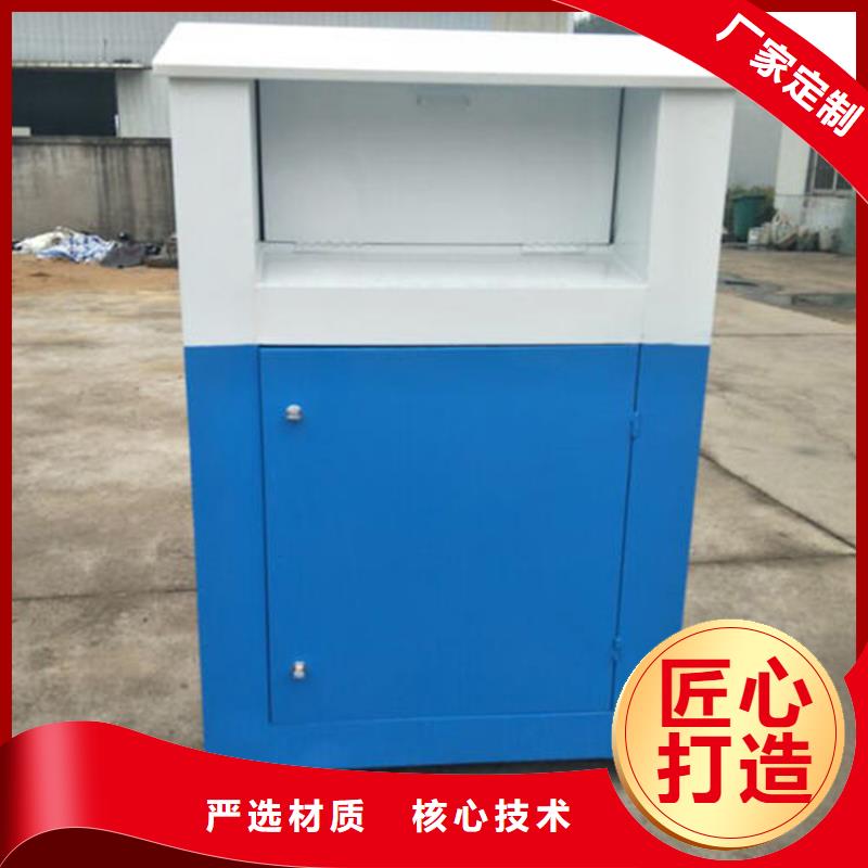旧衣服回收箱LED灯箱品质无所畏惧