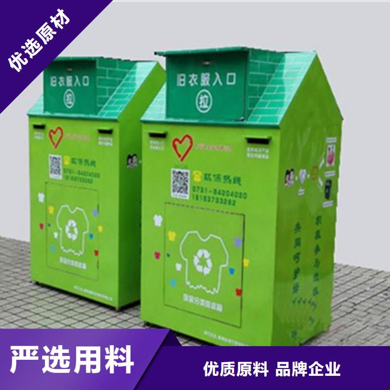 旧衣服回收箱软膜灯箱厂家技术完善