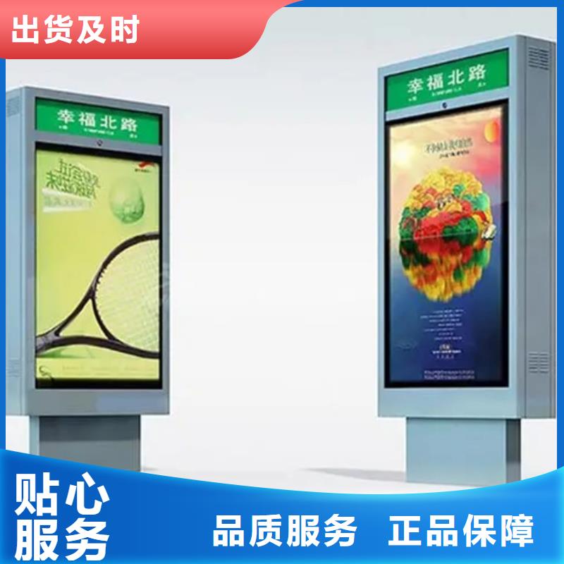 路灯箱-滚动灯箱把实惠留给您