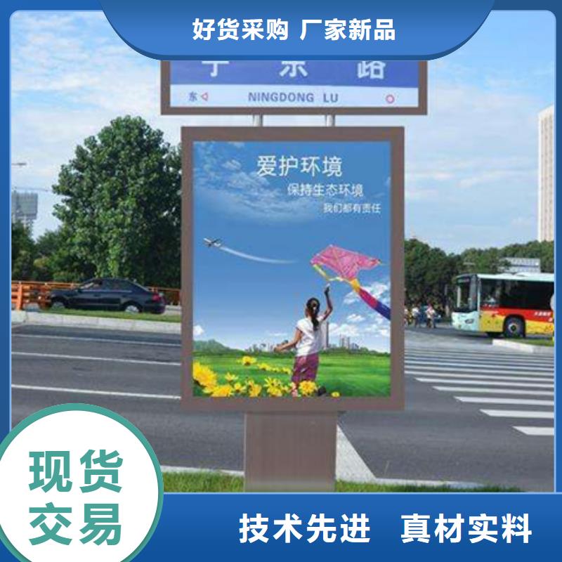 路灯箱户外广告牌工程施工案例