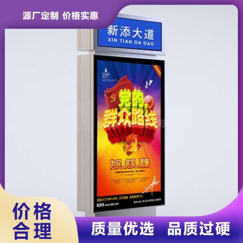 路名牌灯箱_交通指示牌品牌大厂家