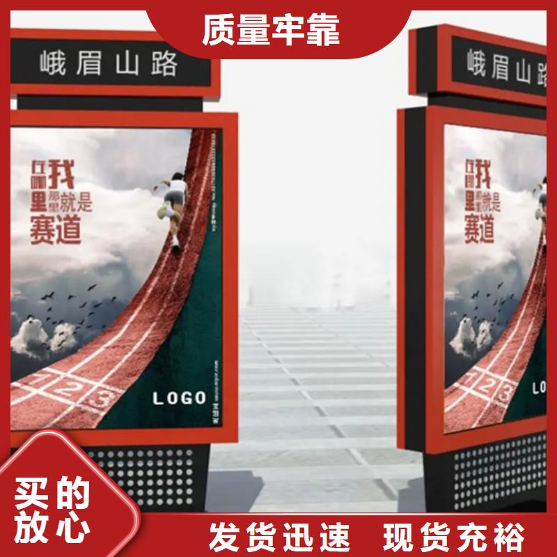 路名牌灯箱_交通指示牌品牌大厂家