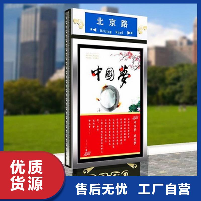 路灯箱-滚动灯箱把实惠留给您