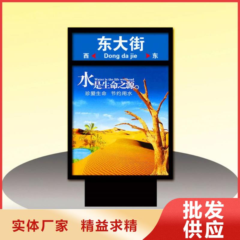 路灯箱_阅报栏灯箱厂家自营
