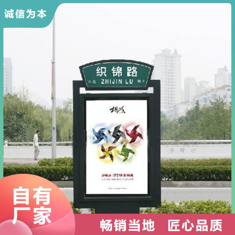 路灯箱-滚动灯箱把实惠留给您