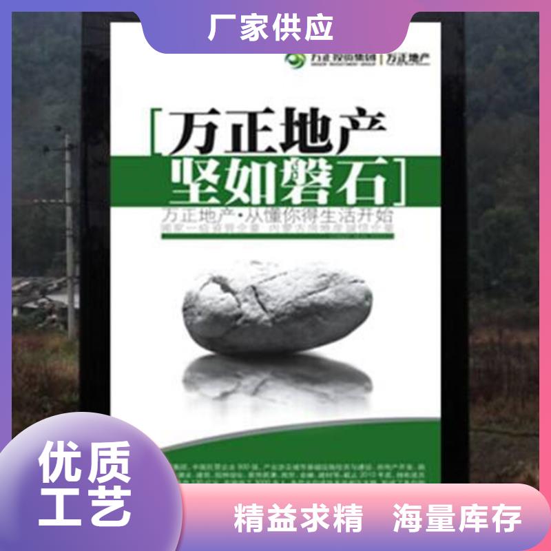 【路名牌灯箱分类广告垃圾箱货源报价】