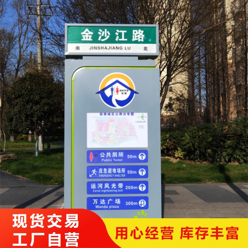 路灯箱超薄灯箱可定制