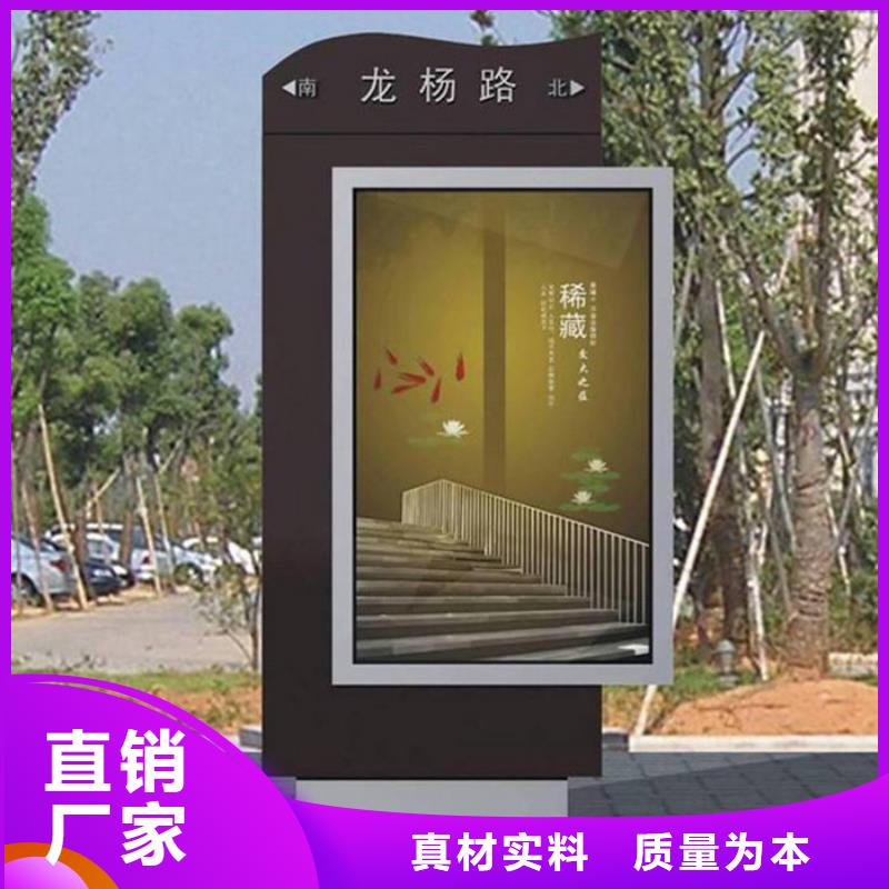 路灯箱超薄灯箱可定制
