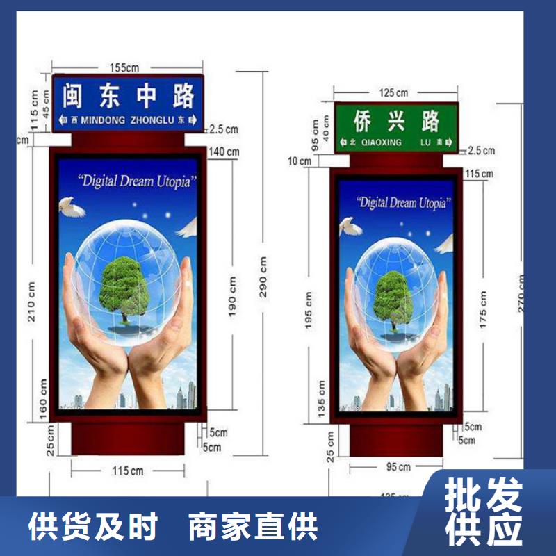 路灯箱户外广告牌工程施工案例