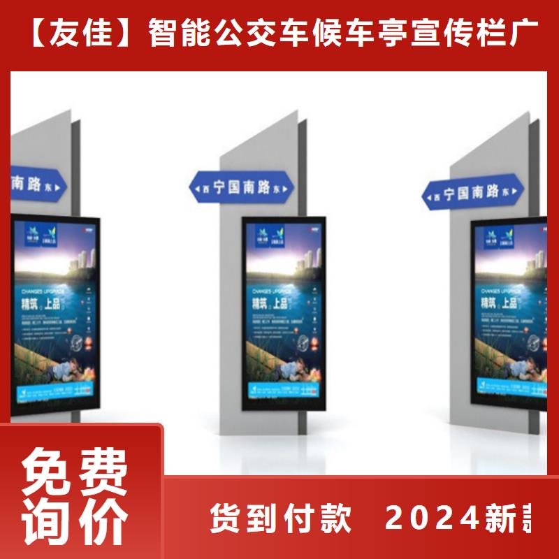 【路灯箱分类广告垃圾箱货源报价】