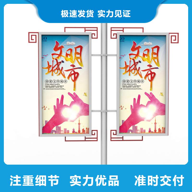灯杆灯箱_【分类垃圾箱】品质不将就