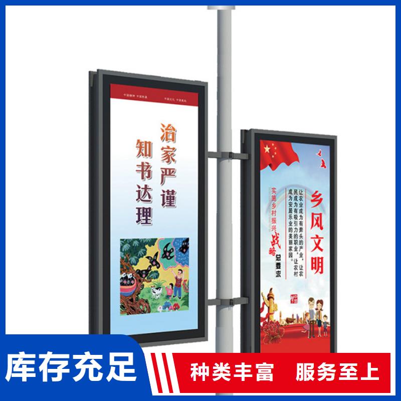 灯杆灯箱-太阳能广告垃圾箱价格实在