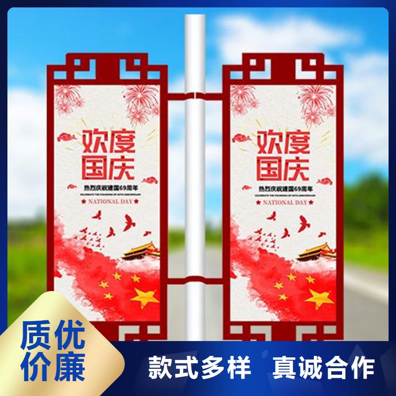 灯杆灯箱新农村标牌品牌企业