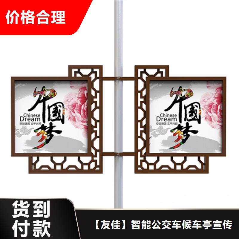 灯杆灯箱工厂直营