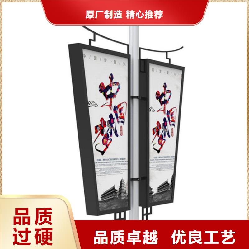 灯杆灯箱户外灯杆灯箱满足客户需求