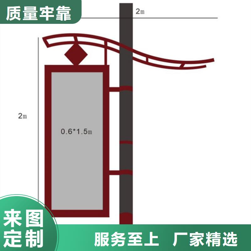 【灯杆灯箱城市智能候车亭注重细节】