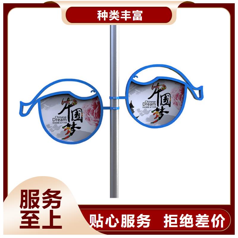 灯杆灯箱分类广告垃圾箱助您降低采购成本