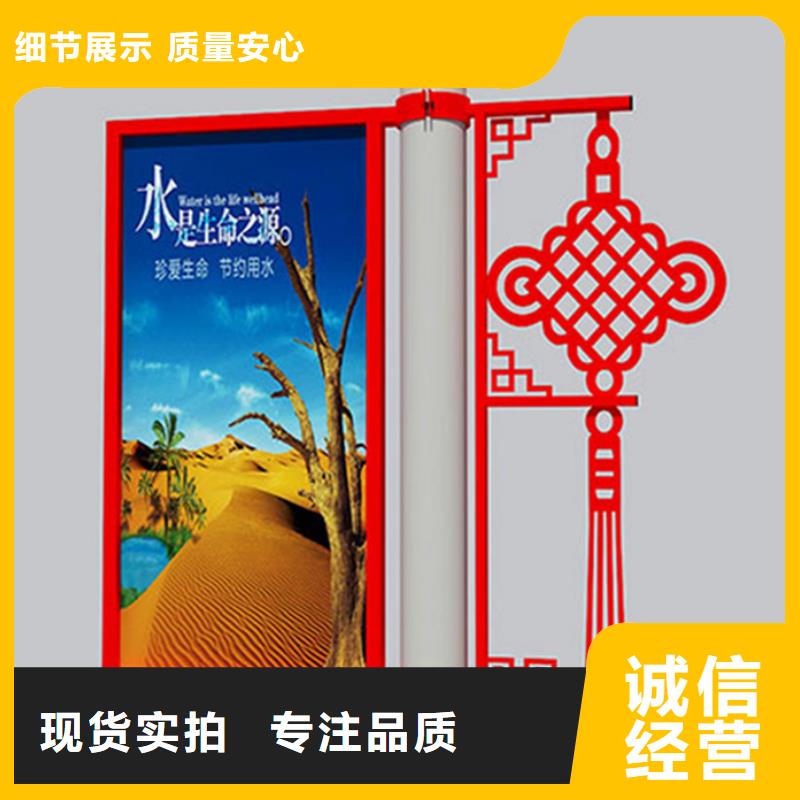 灯杆灯箱阅报栏专业生产N年