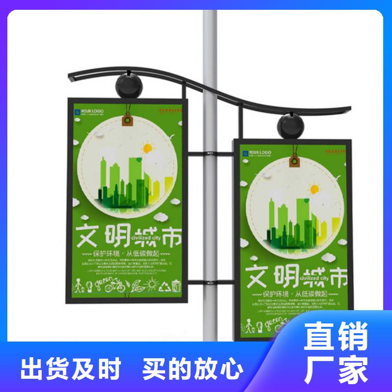 【灯杆灯箱,亚克力灯箱工期短发货快】