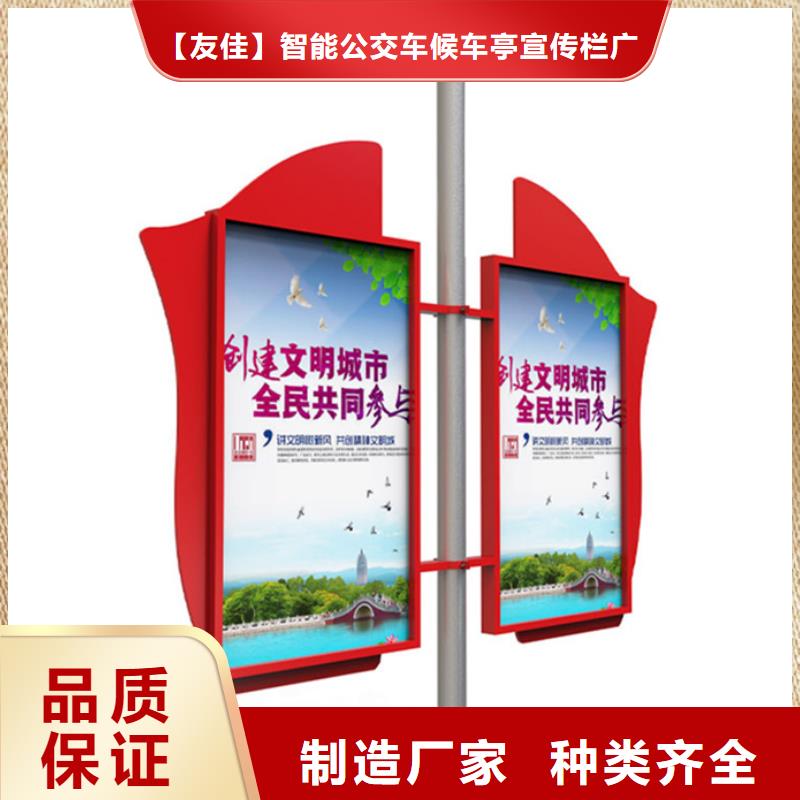 【灯杆灯箱】,不锈钢垃圾分类亭真材实料