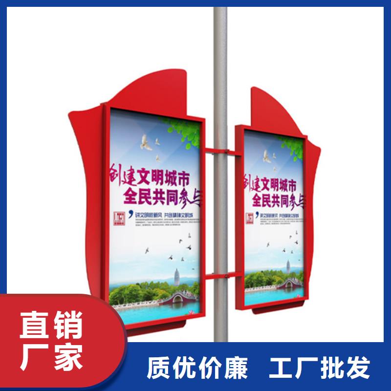 灯杆灯箱【宣传栏】自有厂家