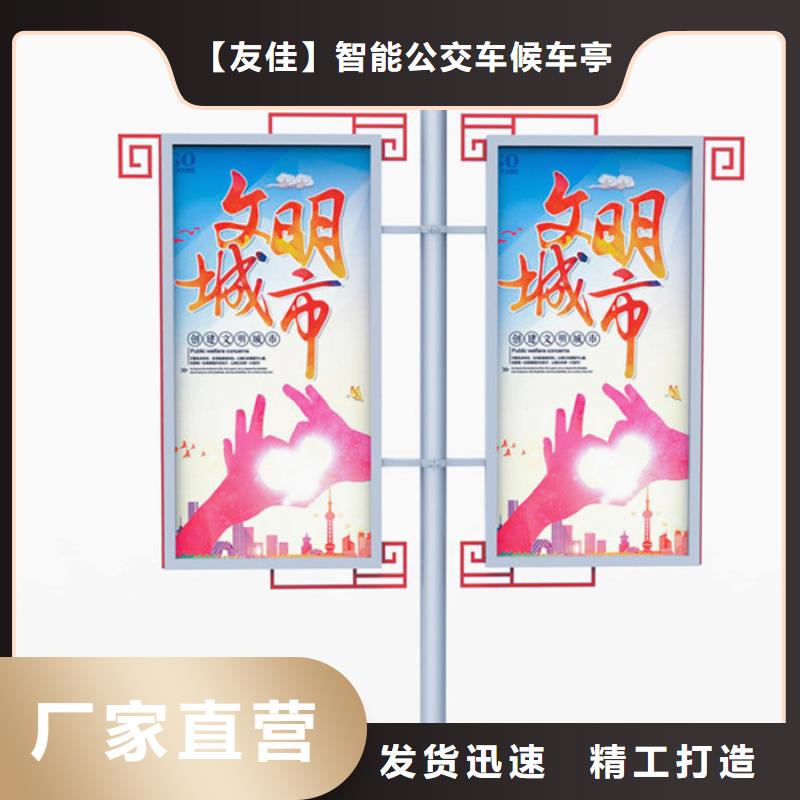 灯杆灯箱,【智能垃圾分类箱】满足您多种采购需求