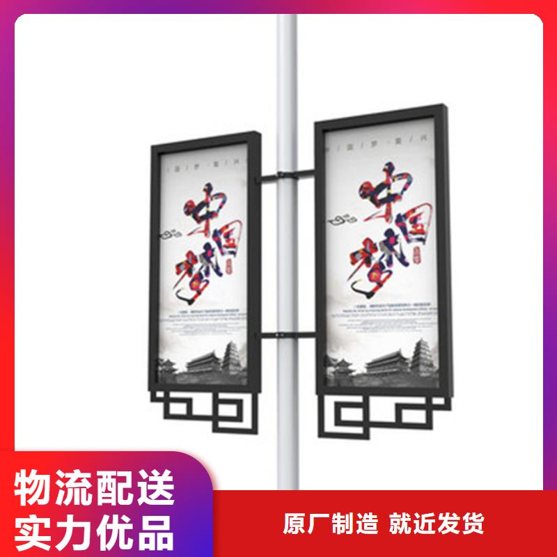灯杆灯箱,小区宣传栏欢迎新老客户垂询
