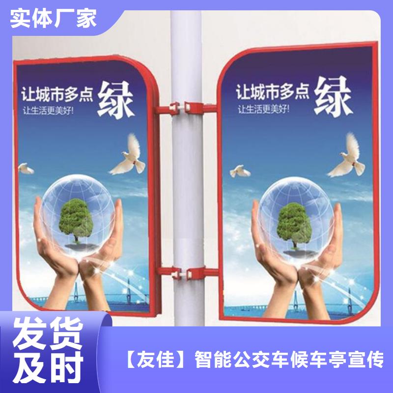 灯杆灯箱,花草牌货源直销
