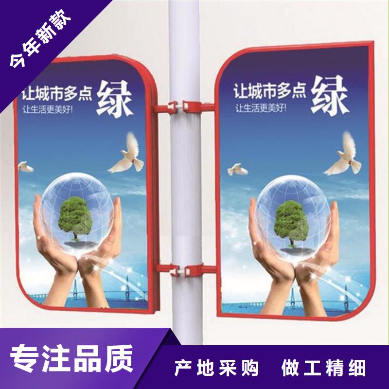 灯杆灯箱,花草牌货源直销