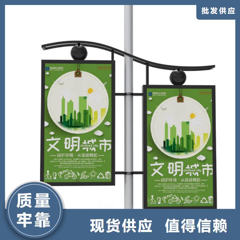 灯杆灯箱-企业宣传栏发货迅速