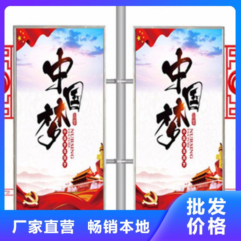 灯杆灯箱-太阳能广告垃圾箱价格实在