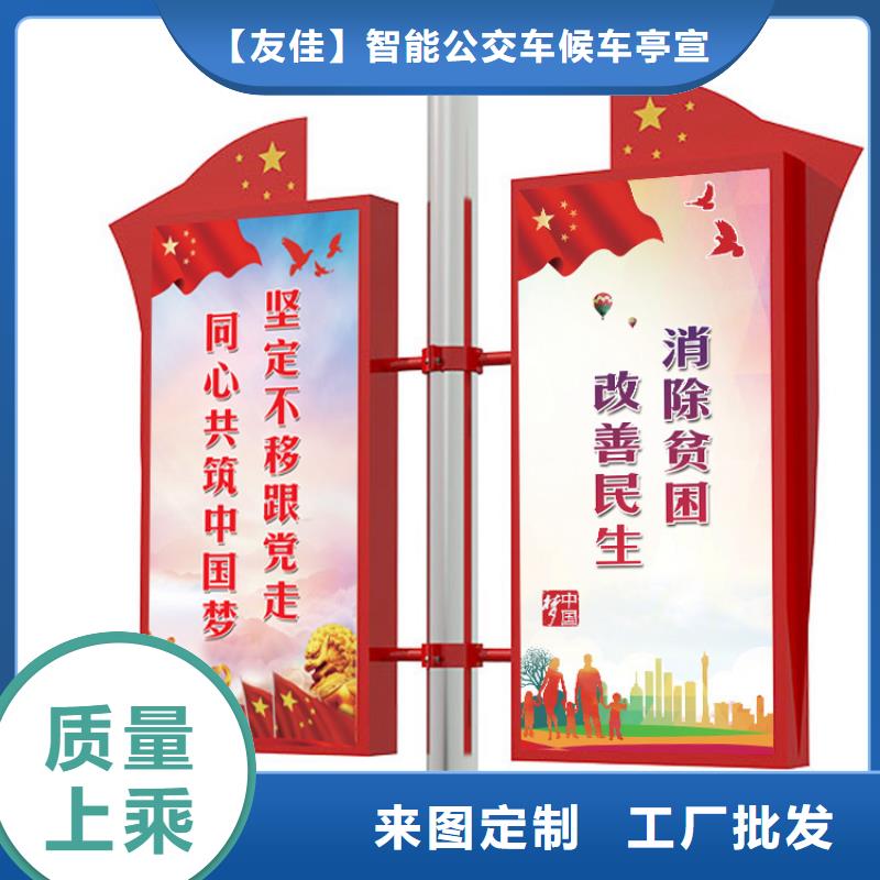 灯杆灯箱-太阳能广告垃圾箱价格实在
