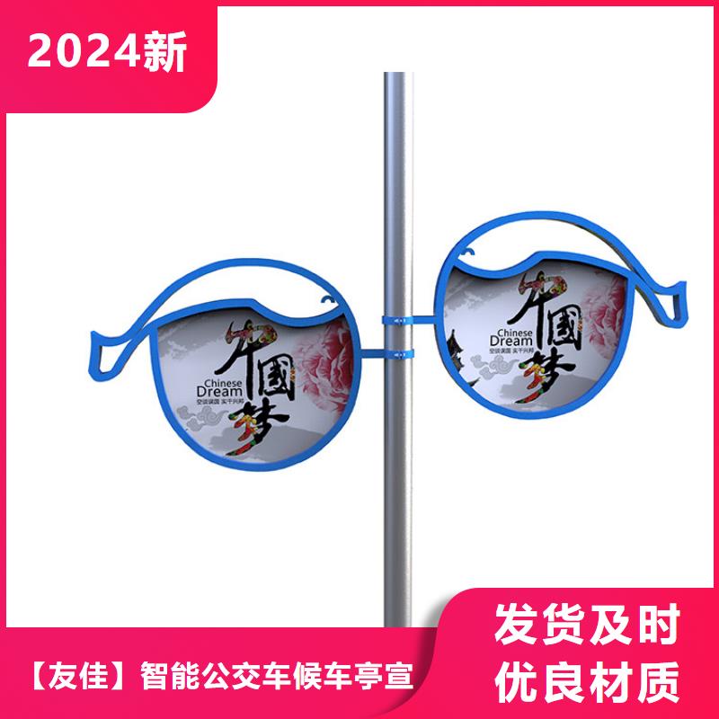 灯杆灯箱新农村标牌品牌企业