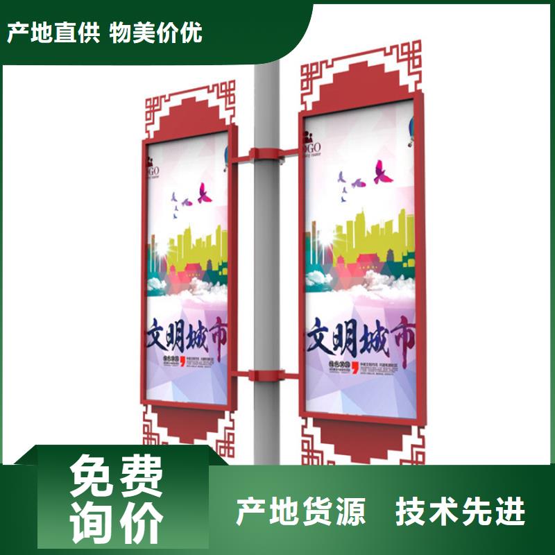 灯杆灯箱,【经典候车亭】优势