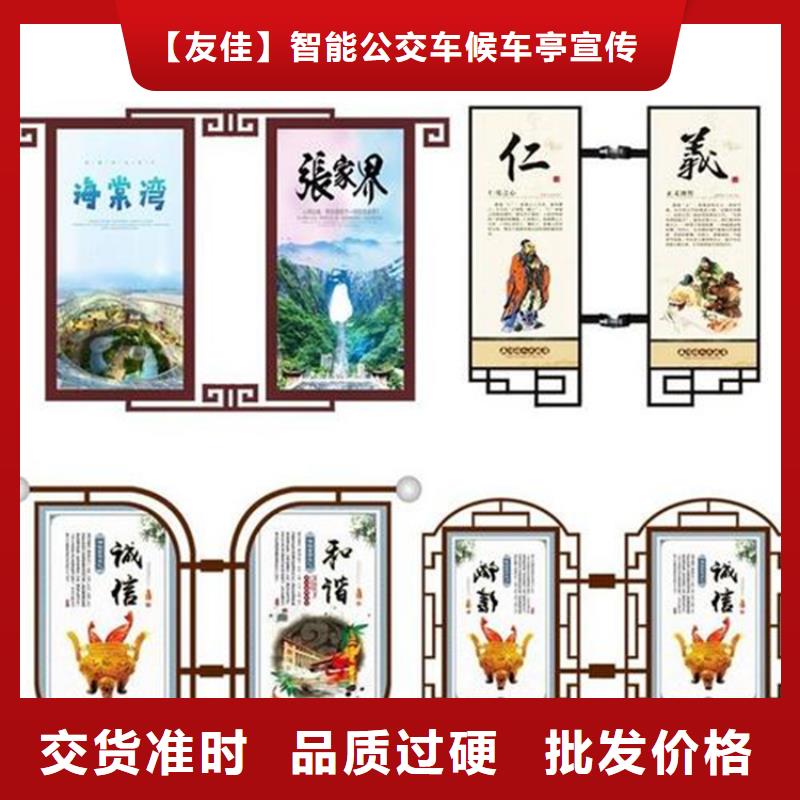 灯杆灯箱分类广告垃圾箱助您降低采购成本