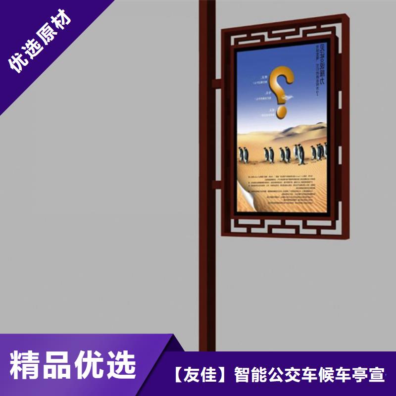 【灯杆灯箱滚动式阅报栏来图定制量大从优】