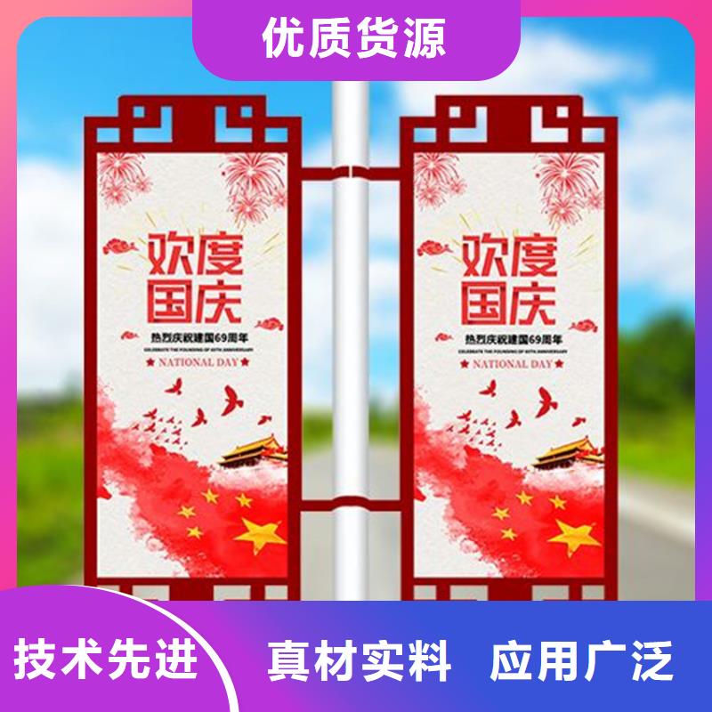 灯杆灯箱多功能阅报栏优质材料厂家直销