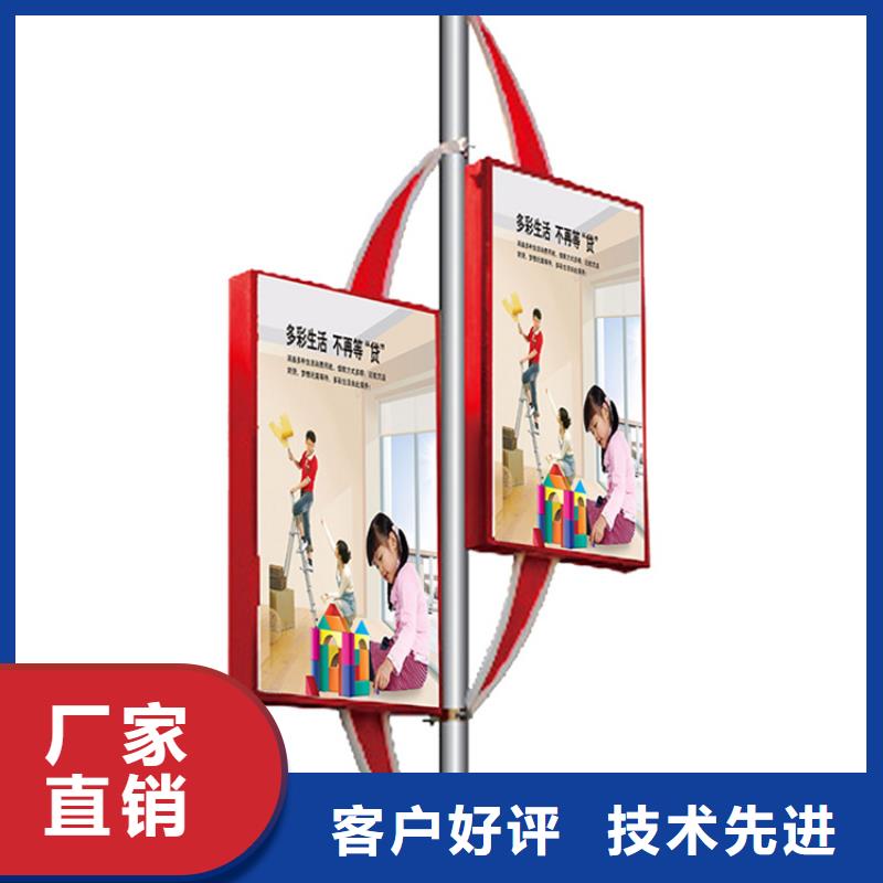 灯杆灯箱公交候车亭值得买